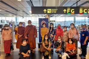 <strong>Read more about</strong><br />การจัดเที่ยวบินพิเศษพาพี่น้องชาวไทยกลับบ้าน ครั้งที่ 11 การจัดเที่ยวบินพิเศษพาพี่น้องชาวไทยกลับบ้าน ครั้งที่ 11